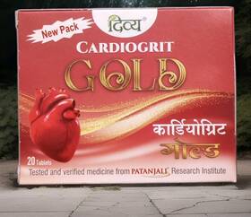 Patanjali 904049101167 Fast Shipping From Usa. Divya Cardiogrit Gold 20 Tablets