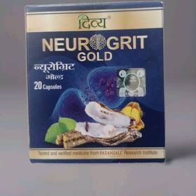 Patanjali 904049101501 Fast Shipping From Usa. Divya Neurogrit Gold 20 Capsules