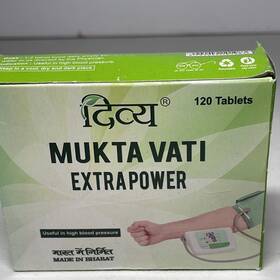 2029 Patanjali 904049101983 Divya Mukta Vati 120 Tablets Free Shipping 3-5 Days Exp. Us Seller