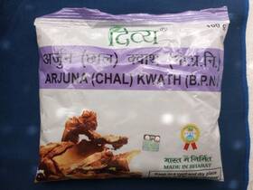 100gm Patanjali 904049110121 Divya Ayurvedic Arjun Chal Arjuna Kwath Heart Wellness Free Shipping
