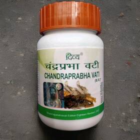 Patanjali 904049110299 Divya Chandraprabha Vati 80 Tablets Fast Free Shipment