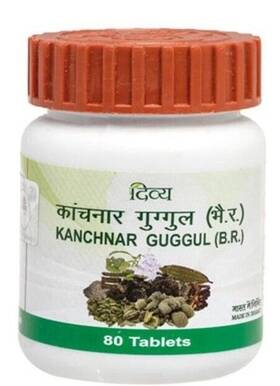 Patanjali 904049110633 4 Packs - Kanchnar Guggul -total 320 Tablets Fast Shipping 3-5 Days