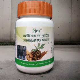 Patanjali 904049110879 Lakshmivilasa Rasa Naradiya 160 Tablets 3-5 Day Shipping