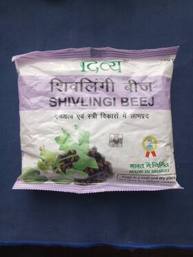 Patanjali 904049111395 Fast Shipping From Usa. Divya Shivlingi Beej 100g
