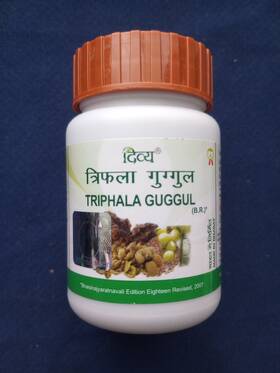Patanjali 904049111661 Patalajali Triphala Guggul 80 Tablets 3-5 Day Shipping