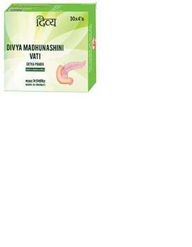 Patanjali 904109406553 Divya Madhunashini Vati - 120 Tabs