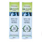 Herbs12 Patanjali Ayurvedic Gaurd Your Liver Free Shipping Indian