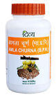 Patanjali Ramdev Divya Kanti Lep Powder Kantilep Increases Skin Glow