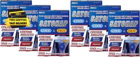 Pharmaceutical 445006294238 Hap Cool And Hot External Analgesic Medicated Pain Relief Patch First Secon