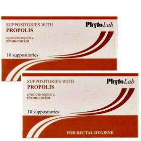 Phytolab 177200193930 Suppositories With Sea Buckthorn Oil 20 Pcs Usa Natural Product