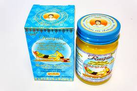 Rasyan 850344788155 Isme O-sod Thai Balm With Turmeric And Cassumunar Ginger For Pain Relief