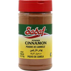 Sadaf 052851811205 Cinnamon Ground - Powder For Cooking And Baking 6 Oz Brown