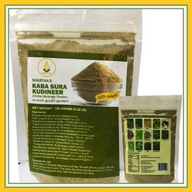 Shastha Foods 313094874823 Kaba Sura Kabasura Kudineer Pack Of 3 Each 100g B-p Product From I