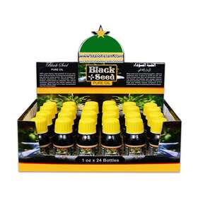 2023-bso-01 Star Of Islam Black Seed Oil Cold Pressed Nigella Sativa Kalunji Cumin