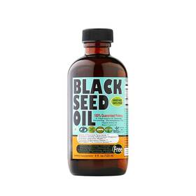 Sweet Sunnah Black Seed Yours To Discover 680274000069 4 Oz Vegan Oil From Turkey In A Travel Size Glass Bottle Swee