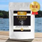Tbs111 Ancient Science Chaga Mushroom Small Chunks Premium Raw 645189823509