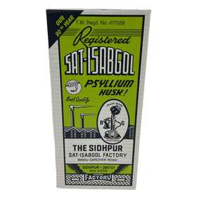 Telephone 904013000007 Indian Famous Brand Psyllium Husk Sat-isabgol 200 Gram/ Free Ship