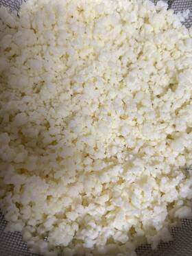 The Best Seller Ecorganics 679360916124 Organic Milk Kefir Grains 2 Tablespoons 14.99