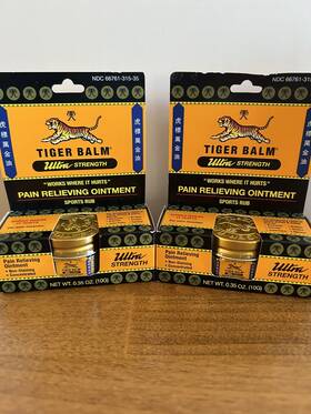 Tiger Balm 039278315202 Ultra Strength Pain Relieving Ointment Sports Rub 2packs 0.35 Oz Ea
