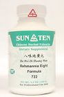 Unbranded Sun Ten Rehmannia Eight Formula Ba Wei Di Huang Wan Concentr Granules 100g 722 643597985659
