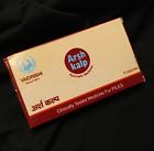 Vaidrishi Arsh Kalp Capsule Medicine For Piles Relieves Pain Comfort