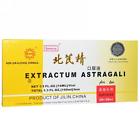 Vials 10 032133061191 Trading Superior Astragali Extractum