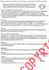 Wch-020 Wang S Chinese Herbs For Nocturnal Emission Semen Or Sperm Loss During Sleep-magic Nav
