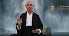 Wild Divine Zen Journey Mindful Meditation Biofeedback System Half New Used 829054000077