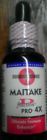 Wisdom Awesome Buy 4x 30 Mushroom Ml Maitake -fraction Pro