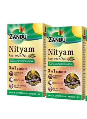 2027 Zandu 901248705134 2-pack Nityam Tablet 36 Tablets Each Exp 05/2027