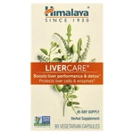 Himalaya Livercare 90 Vegetarian Capsules Dairy-free, Gluten-free, Gmp Quality. Fixed Price $33.06.