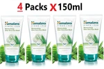 4 Pack Himalaya Moisturizing Aloe Vera Face Wash Dry Skin Gentle Cream Cleanser. Fixed Price $79.99.