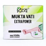 Patanjali Mukta Vati Extra Power - 120 Tablets. Fixed Price $14.85.