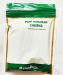 Rajasthan Herbals Ayurvedic Pain Niwaran (relief) Churna 135GM. Fixed Price $27.71.