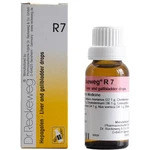 Dr. Reckeweg R7 Liver And Gallbladder Drops Homeopathic Medicine 22ML Germany. Fixed Price $14.37.