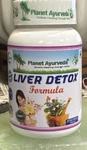 Planet Ayurveda Liver Detox Formula Capsule (60CAPS) + Free Shipping 7/26. Fixed Price $33.99.