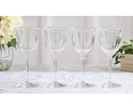 Southern Living Crystal Gallery Water Goblets Set Of 4 Clear Elegant 7 5/8". Fixed Price $59.99.