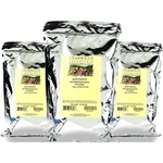 Starwest Botanicals Diatomaceous Earth Food Grade 3 Pack. Fixed Price $40.99.