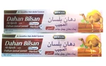 Hemani Dahan Bilsan Herb Gel (100 G) Natural Muscle & Joint Relief Cream. Fixed Price $28.00.