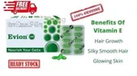Vitamin Evion 400 Mg Capsules By Merck For Face Hair Acne Nails Free Ship 2025. Fixed Price $13.56.