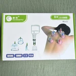 12-CUP Biomagnetic Chinese Cupping Therapy Set Holistic Wellness Solution. Fixed Price $13.00.