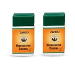 Zandu Hingwashtak Churna 200G Pack Of. Fixed Price $30.70.