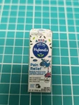 Vtg Hylands Homeopathic Pain Relief 4KIDS Silver Tone Lapel Pin. Fixed Price $17.49.