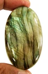 171.00 Ct Natural Labradorite Loose Gemstone Cabochon Wire Wrap - 10242. Fixed Price $14.99.