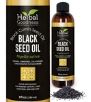 Black Seed Oil - Organic Cold Pressed Nigella Sativa, Cumin Wi.... Fixed Price $84.25.