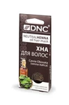 Henna Oil Hair Mask Dnc 3X15 Ml. Fixed Price $14.99.