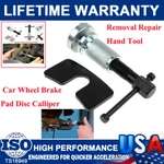 Automobile Car Wheel Brake Pad Disc Calliper Rewind Kit Removal Repair Hand Tool. Fixed Price $22.59.