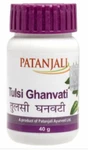 Patanjali Tulsi 40 Gm X 10 Packs. Fixed Price $75.92.