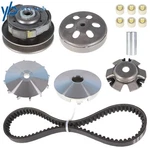 Fit For 150CC GY6 Scooter Atv Utv Transmission Rebuild Clutch Kit Belt 842-20-30. Fixed Price $49.31.