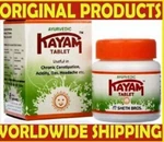 X Kayam Churan Churna Tablets 30 Bottle Constipation Acidity Ayurvedas. Fixed Price $17.90.